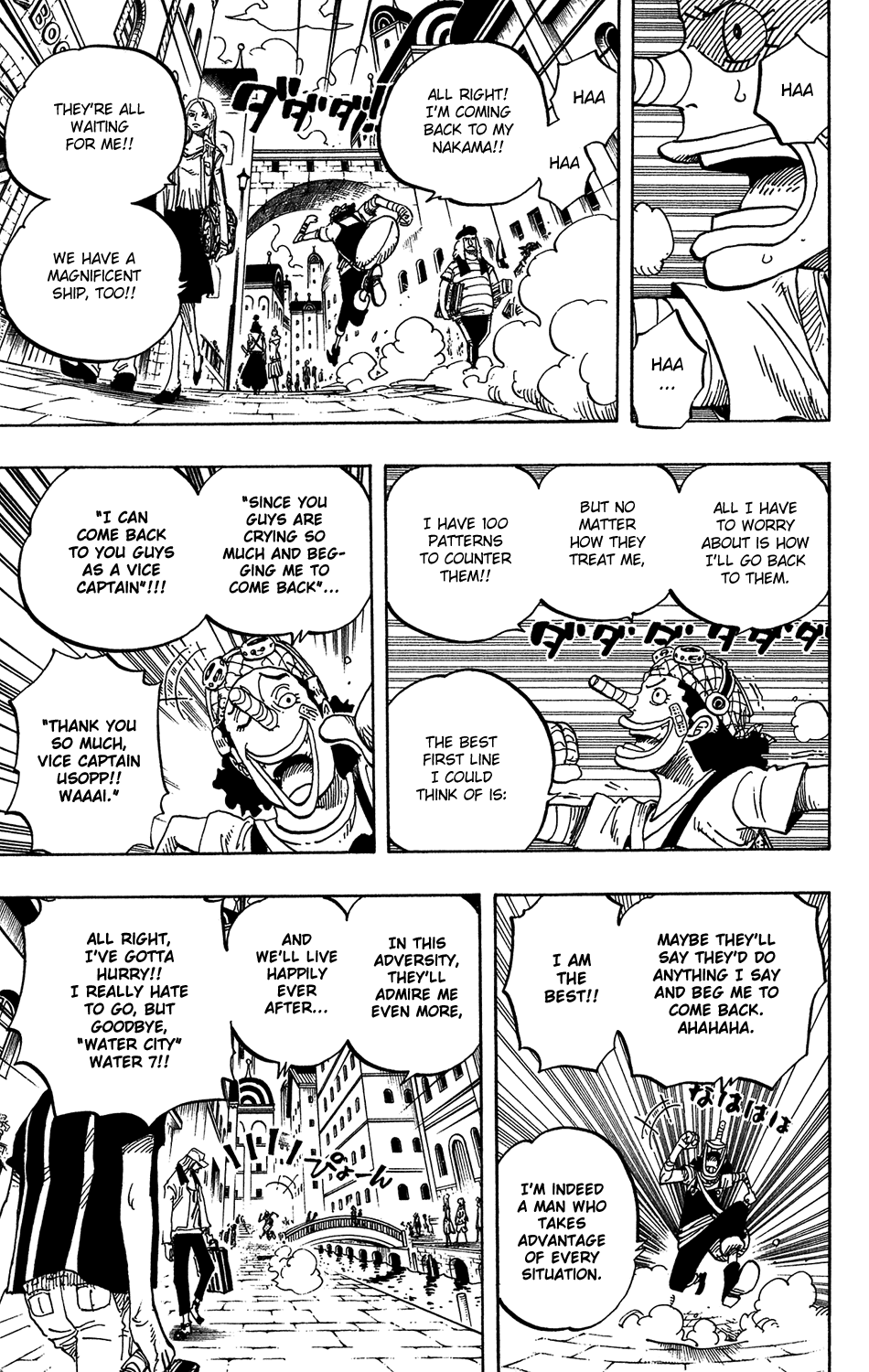 One Piece, Chapter 438 image 07
